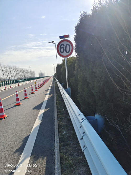 高速道路标牌安装