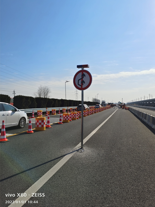 高速道路标牌安装