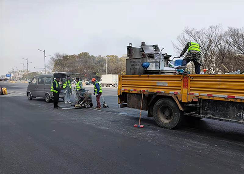 道路标线