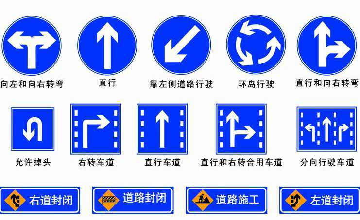 标识标牌厂家