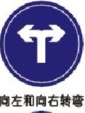 交通设施厂家