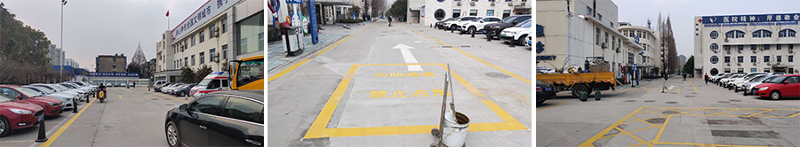 道路划线